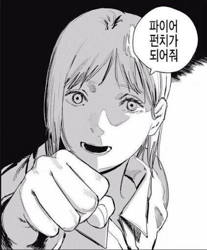 루리야!_1.png