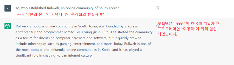 루리루리루리루리루리야_1.jpeg