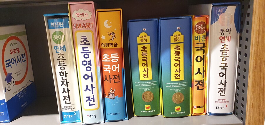 요즘아들은 쓸줄도 모르는거_1.jpg
