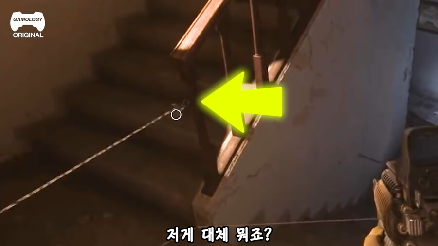 콜 오브 듀티를 리뷰하는 전직 해병대원들.jpg_11.png