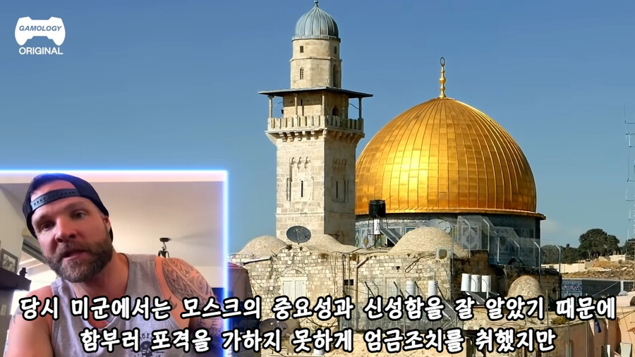 콜 오브 듀티를 리뷰하는 전직 해병대원들.jpg_34.png