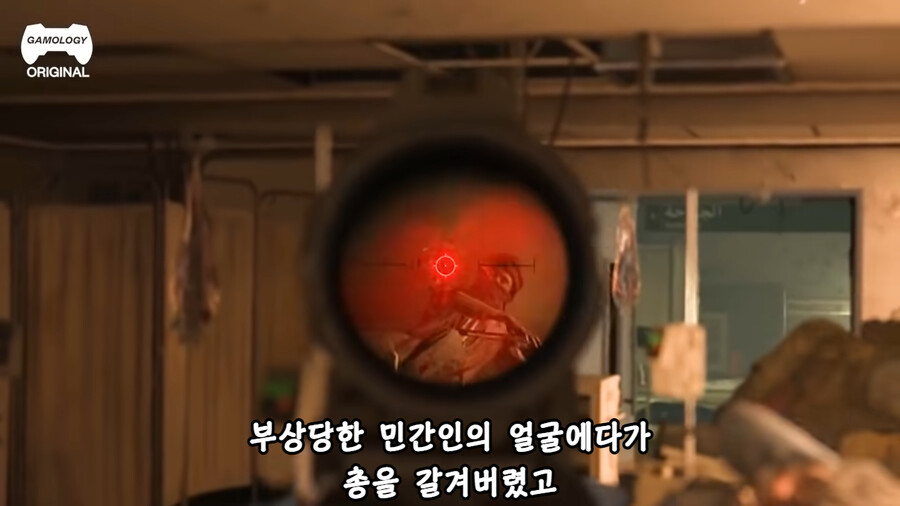 콜 오브 듀티를 리뷰하는 전직 해병대원들.jpg_39.png