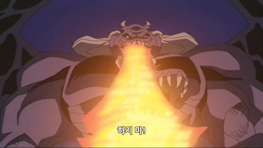 유희왕)※비극적인 장면입니다._3.jpg