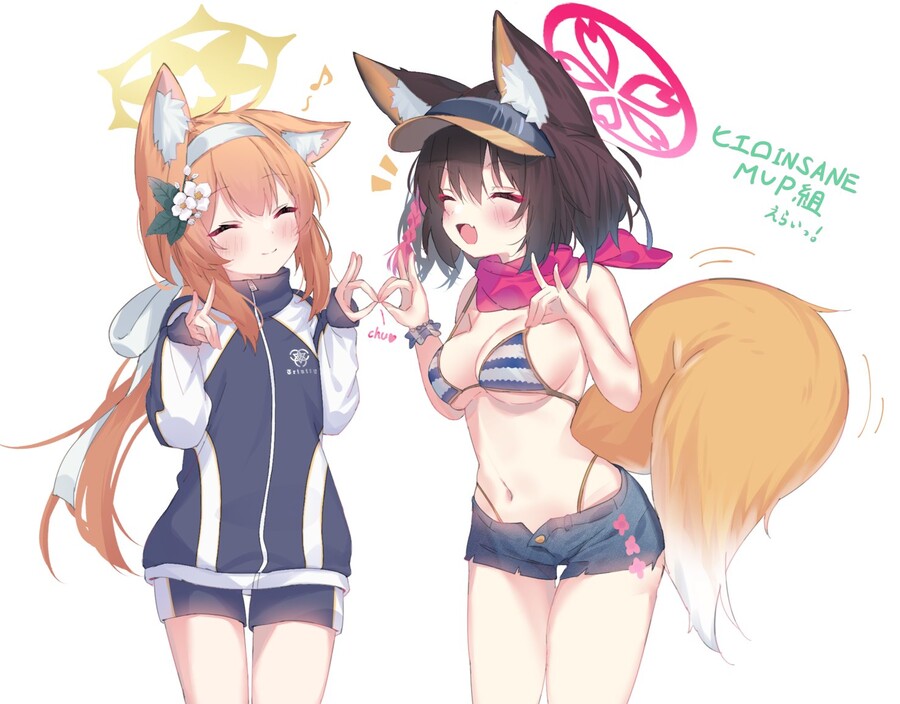 블루아카) 여망한 여우 두명_1.jpg