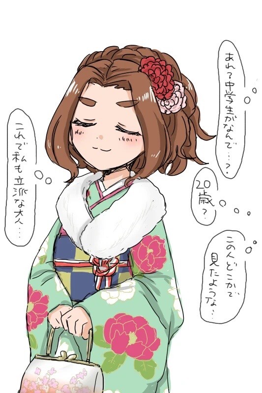 @)누나좋아용♥_5.jpeg