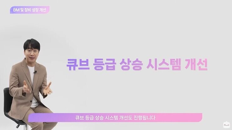 메이플 최신 근황_4.jpg