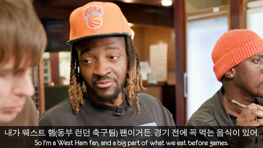 [인방] 영국에도 "파벌"이 있다는 증거.jpg_4.jpg