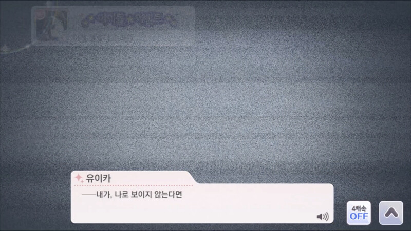 @) 스압) 사실 마도카는 미츠미네랑 비교하면 귀여운 수준이지_5.png