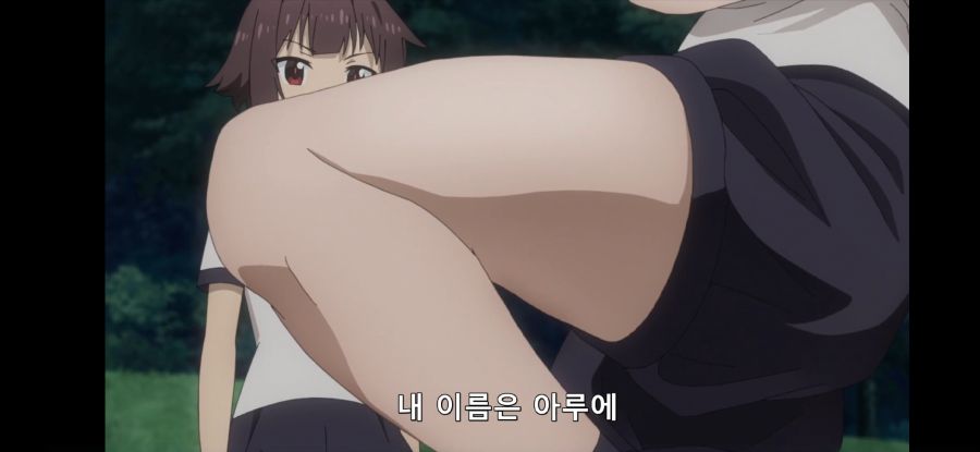 [이 멋진 세계에 폭염을!] 흔한 대마법사의 떡잎_8.jpg