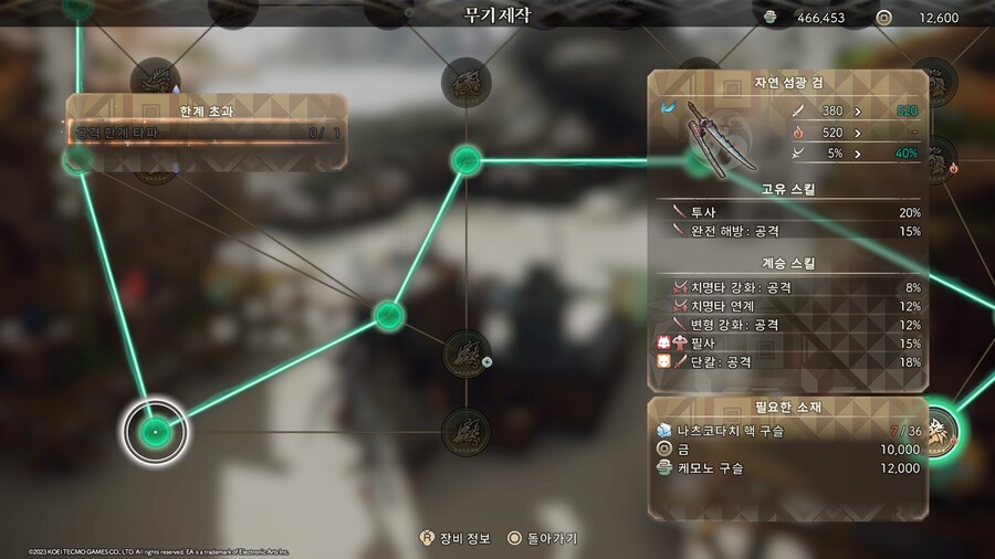 한돌 이건 좀 의외인데…ㅠㅠ_1.jpeg