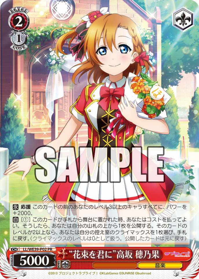 [월간 부시로드] 5월호_5.png