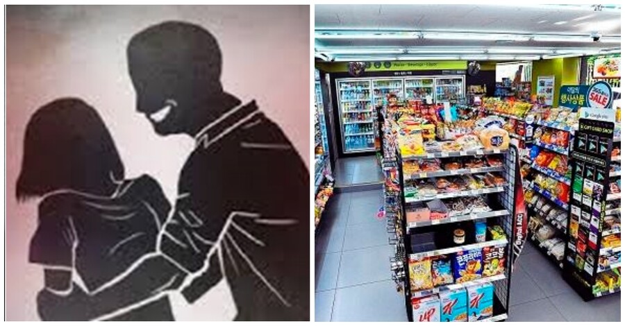 분노)논란) 중년 공무원남성이 여중생 편순이 성희롱ㄷㄷ_1.jpg