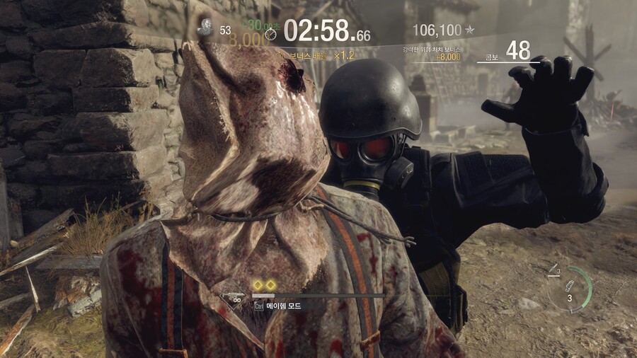 [용병모드] 헝크신의 귀환_5.jpg