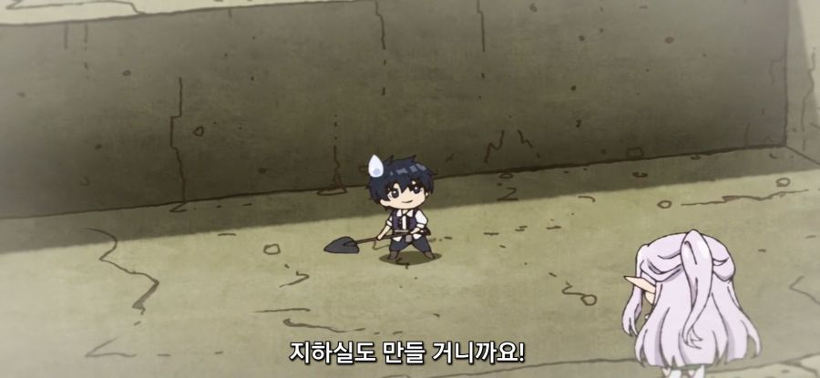 [이세계 유유자적 농가]새로운 집_3.jpg