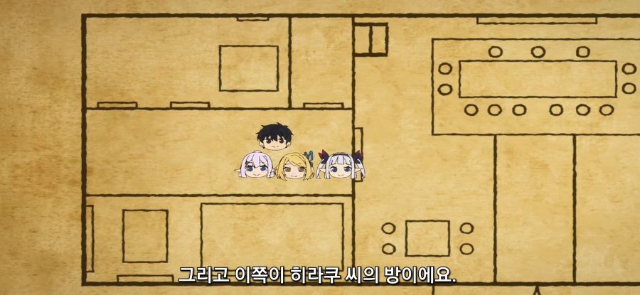 [이세계 유유자적 농가]새로운 집_11.jpg