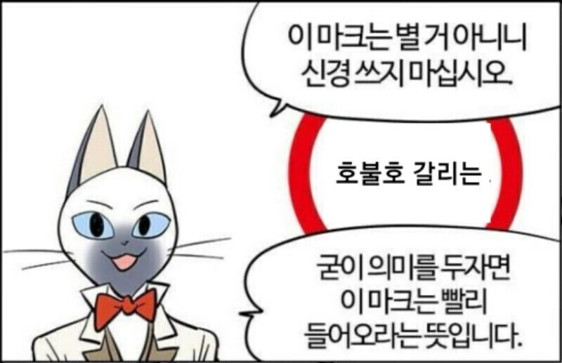 호불호) 갈리는 몸매_6.jpg