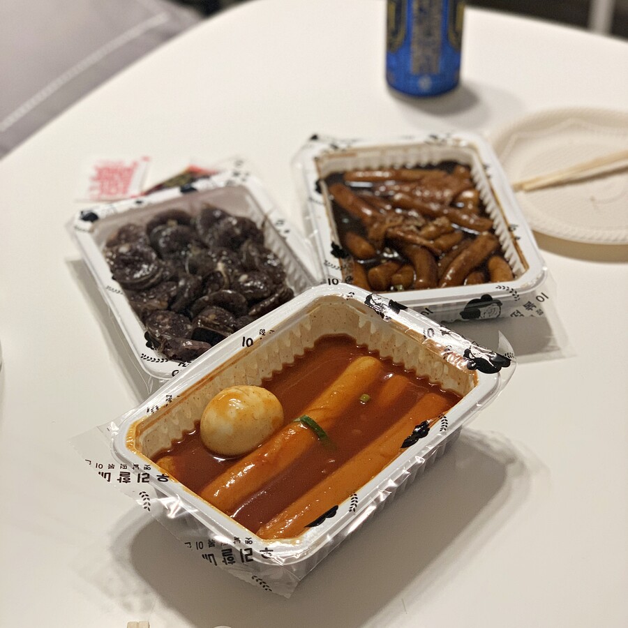 집에서 밥 먹습니다 - 분당 야탑, 우리할매떡볶이 | 음식 갤러리 집에서 밥 먹습니다 - 분당 야탑, 우리할매떡볶이 | 음식 갤러리 | 루리웹