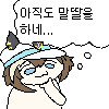 img/23/04/08/18760b06c31533147.png?icon=2802