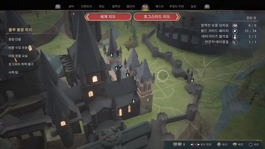 종탑동 버그에도 불구하고 플래티넘 달성_2.jpg