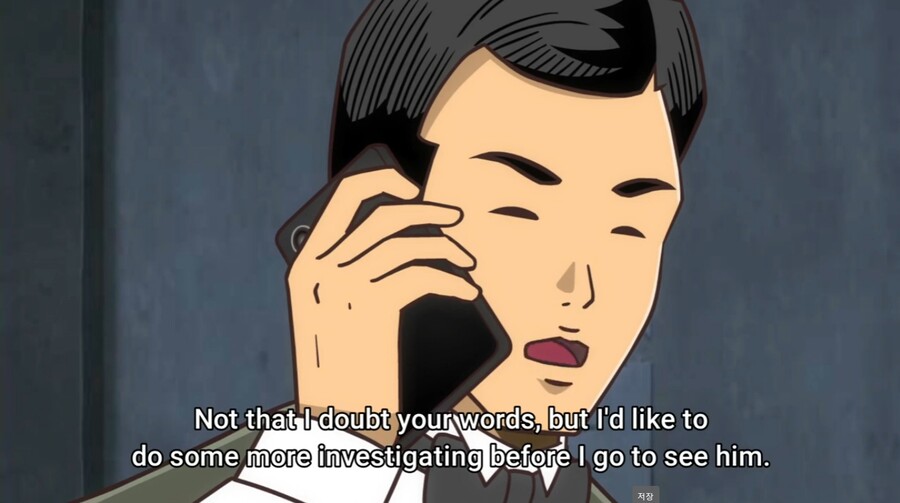 [휴먼버그대학교] 영상툰에서 TVA로 진화한 작품_1.jpg