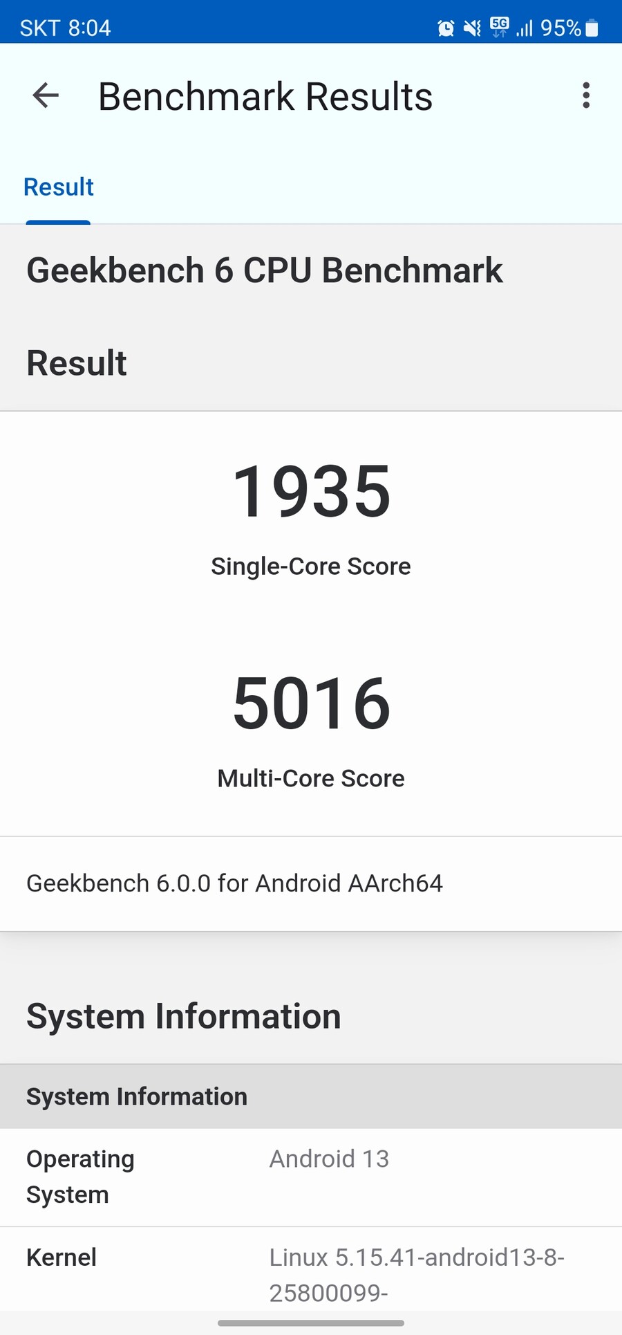 S23U) 긱벤치6 해봄._1.jpg