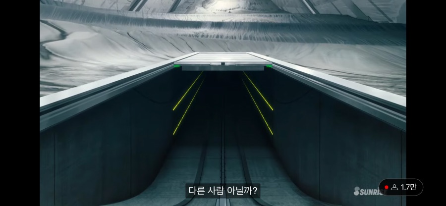 (수성) 메스누님의 예리한 감각_4.png