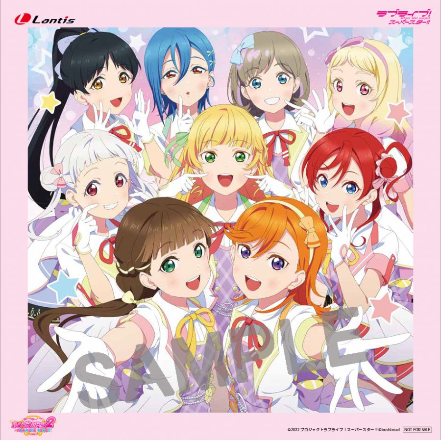 러브라이브! 스쿠페스2 테마송 「MIRACLE NEW STORY」 점포 특전디자인_4.jpeg