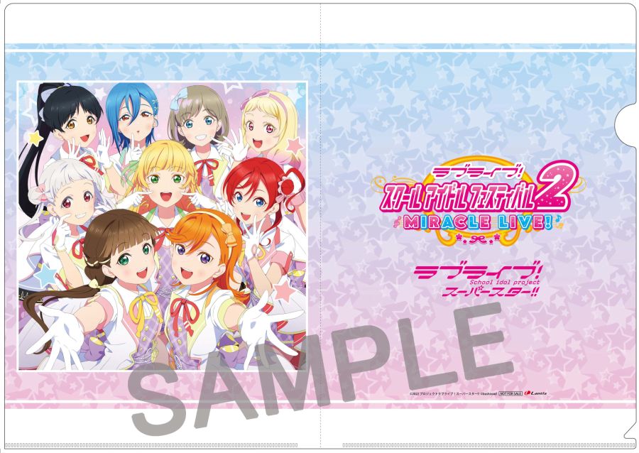 러브라이브! 스쿠페스2 테마송 「MIRACLE NEW STORY」 점포 특전디자인_5.jpeg