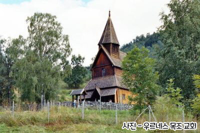 핀란드에 내려오는 탈모 저주 이야기_20.png