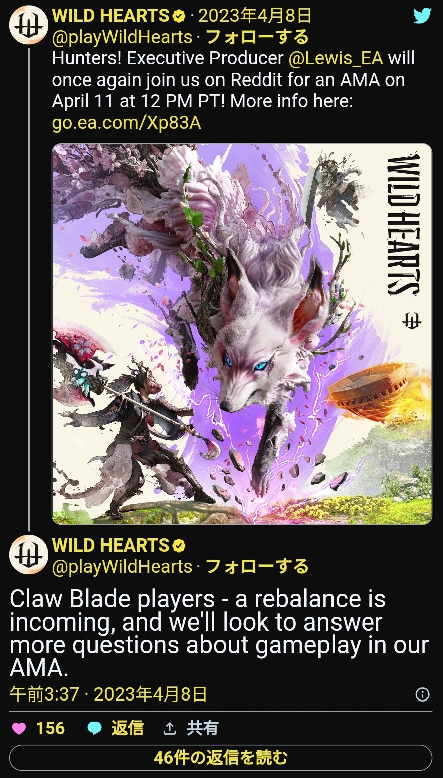 예고) 비연도 리벨런싱 곧 한다고 합니다_1.jpg