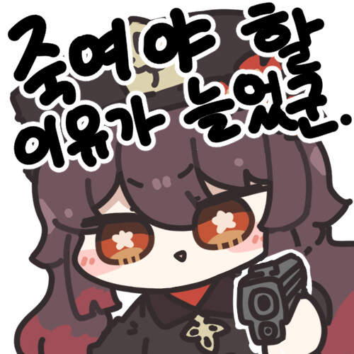블루투스)싸구려 블루투스 이어폰을 쓰니까_1.png