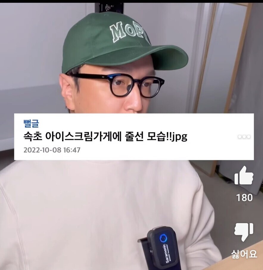 취존) " 낭비가 있어야, 낭만도 있다 "_1.jpg