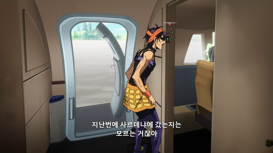 죠죠]무디블루스로 운전해도 문제없다_2.jpg