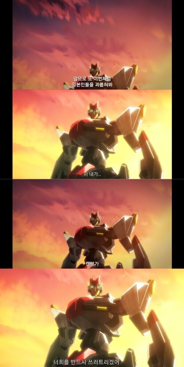 경계전기)에 웃긴 짤 또 없어영?_1.jpg