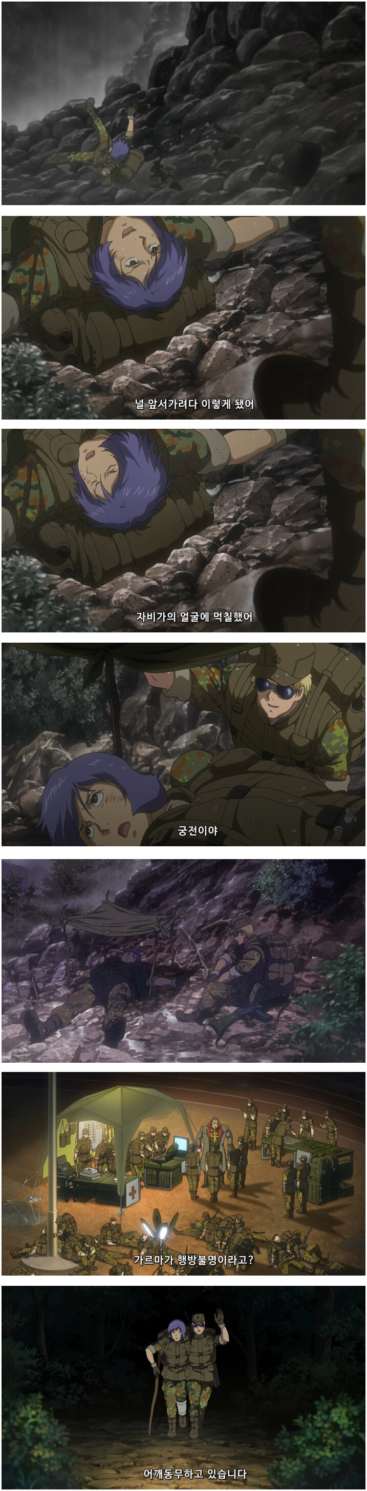 [건담 The Origin] 가르마 자비 모에화에 진심인 작품_5.jpg