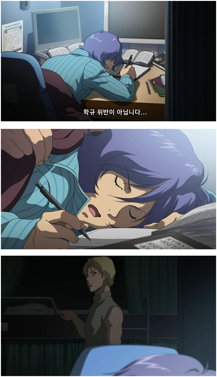 [건담 The Origin] 가르마 자비 모에화에 진심인 작품_7.jpg