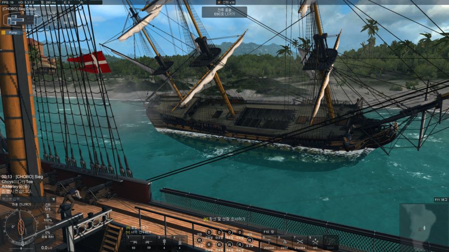 [Naval Action] 심야에 이상한 거 달리는 유게이 잡아다 배 태울 거야!_1.jpg