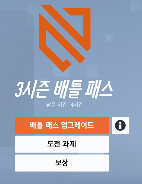 제목 없음.png