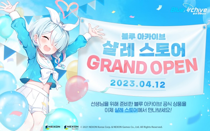블루크리에이티브 이미지