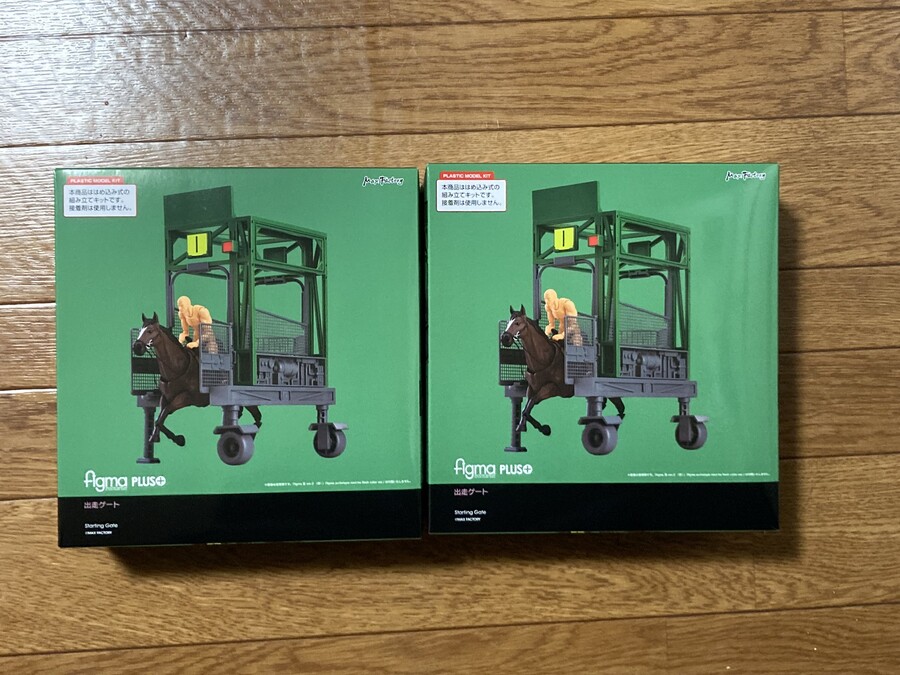 [맥스팩토리] figmaPLUS 출주 게이트 조립 이미지_1.jpeg