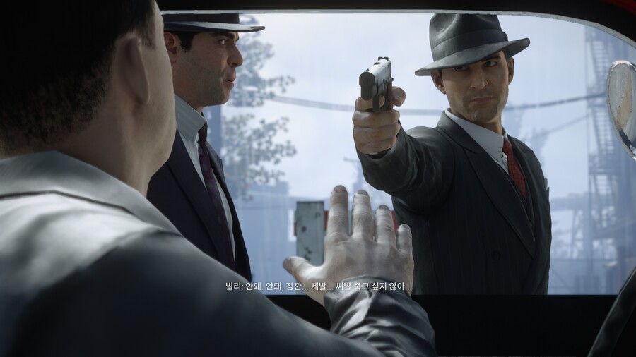 마피아)주인공 좀 이상한데_1.jpg