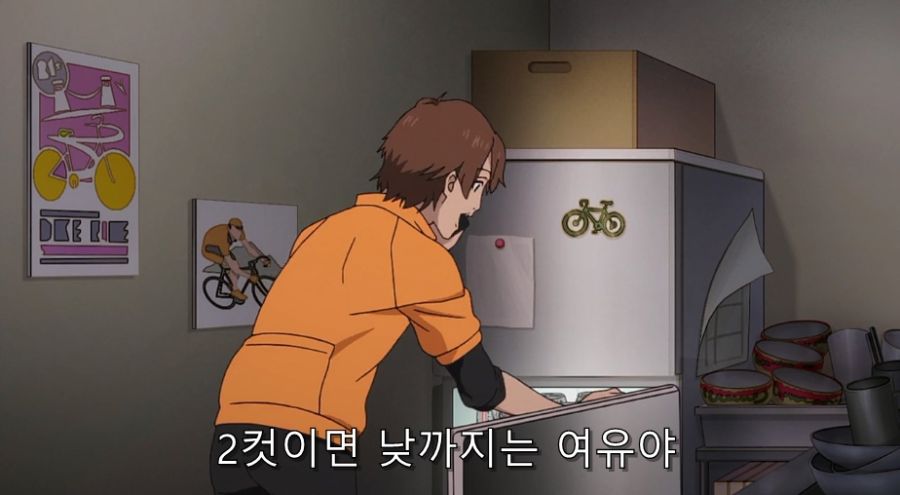 시로바코) 그 시절의 저는 죽었습니다~_5.jpg