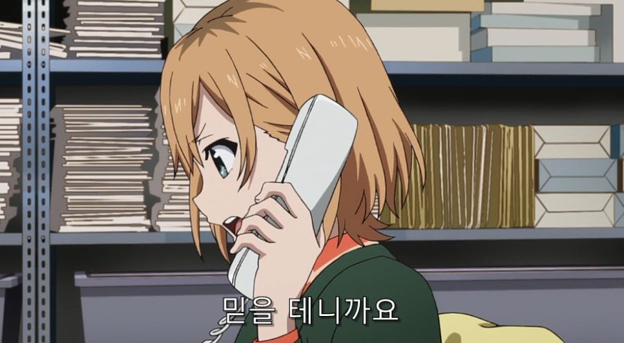 시로바코) 그 시절의 저는 죽었습니다~_7.jpg