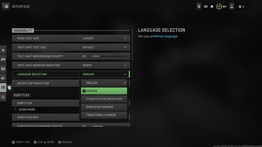 시즌3 업데이트 후 콘솔 한글 변경 방법_2.jpg