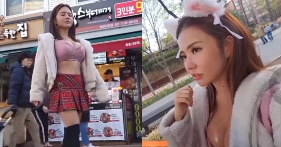 싱가포르 여성스트리머 한국거리에서 노출했다고 경찰에 신고당함