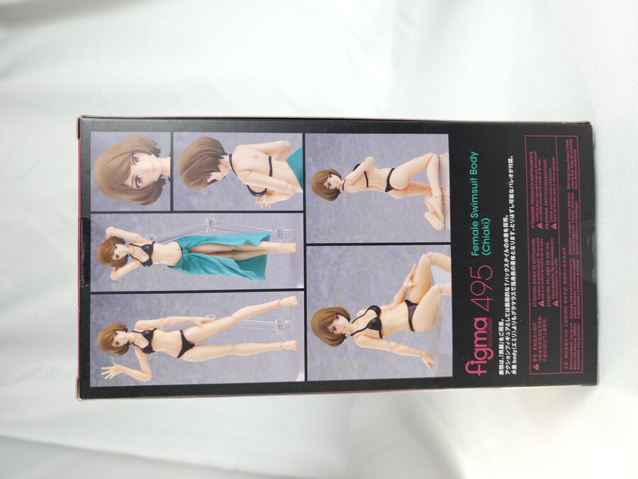 피그마 495 피그마 스타일스 수영복 여성바디(치아키)_2.jpg