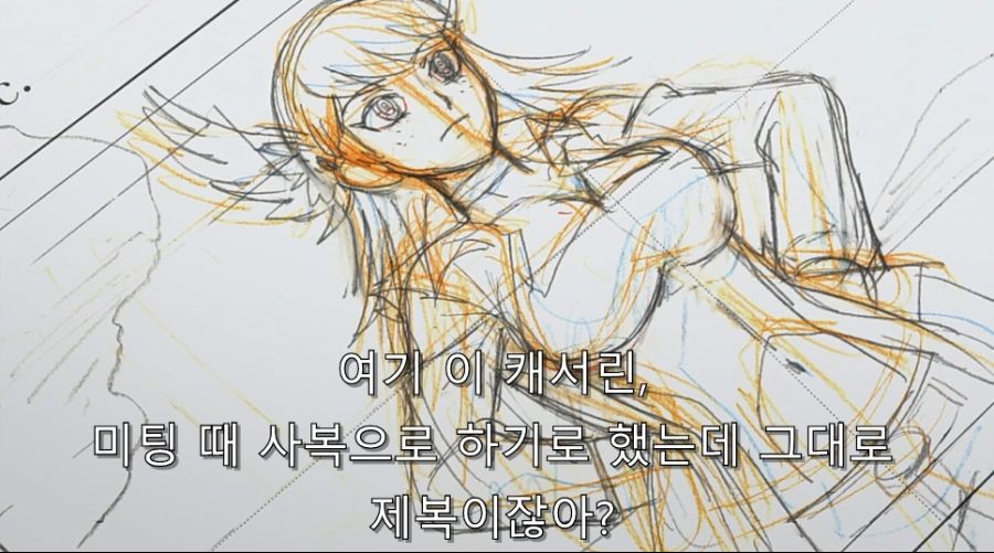 시로바코) 갑작스런 연출을 맡았을 때 생기는 일_2.jpg