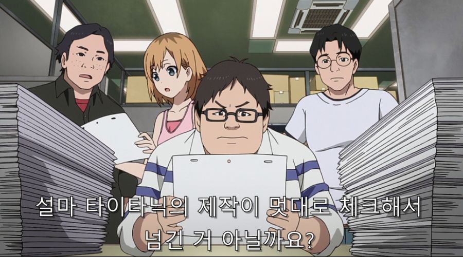 시로바코) 갑작스런 연출을 맡았을 때 생기는 일_11.jpg