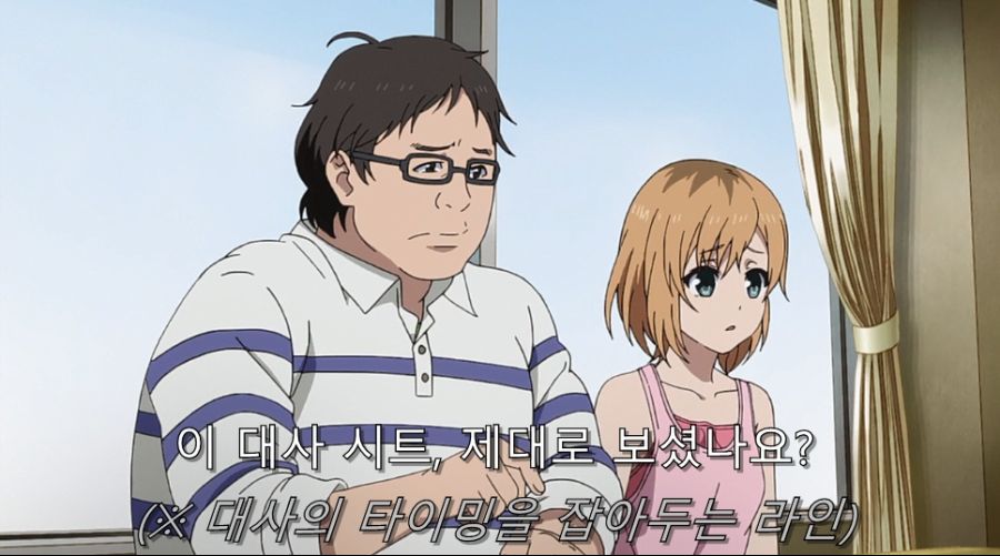 시로바코) 갑작스런 연출을 맡았을 때 생기는 일_20.jpg