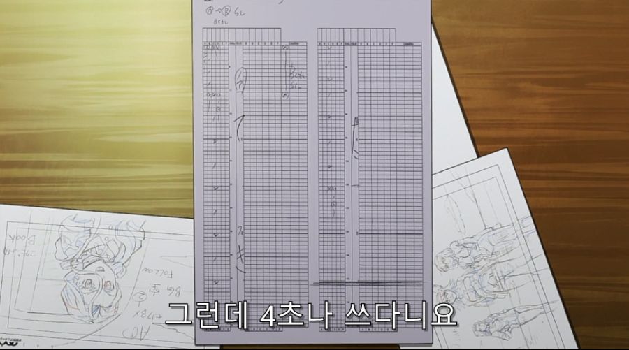 시로바코) 갑작스런 연출을 맡았을 때 생기는 일_23.jpg
